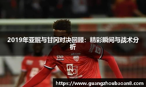 V66体育官网入口