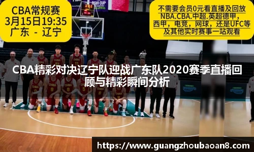 V66体育手机网页版登录