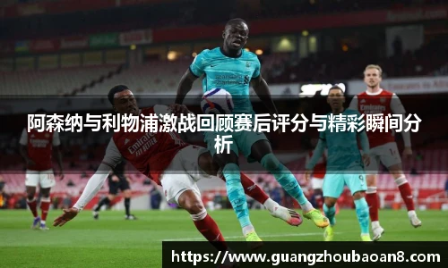 V66体育最新地址