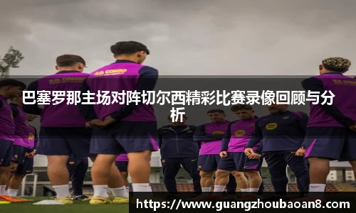 V66体育官网入口