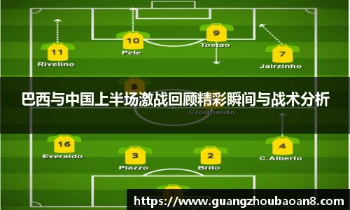 V66体育最新地址