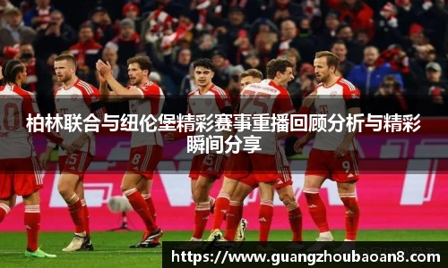 V66体育官网入口