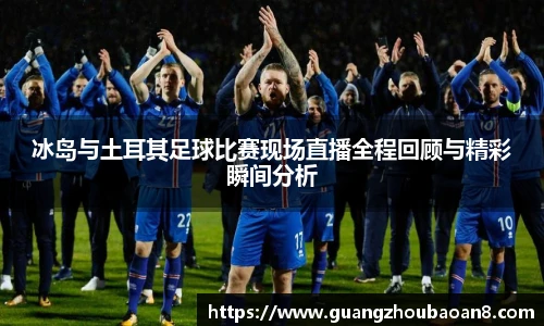 V66体育最新地址