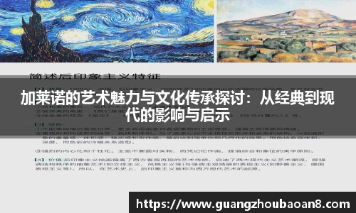 V66体育最新地址