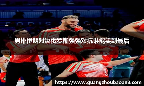 V66体育最新地址