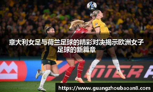 V66体育官网入口