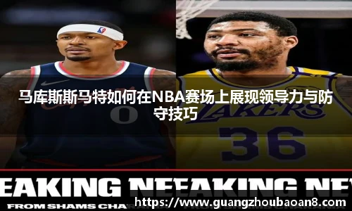 V66体育手机网页版登录