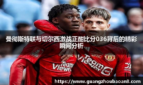 V66体育最新地址