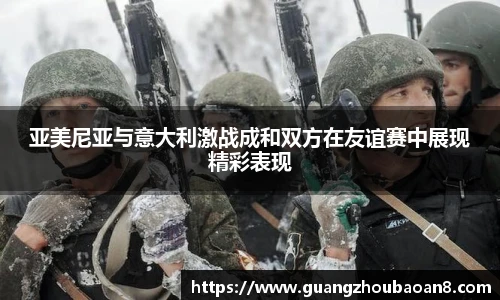 V66体育官网入口