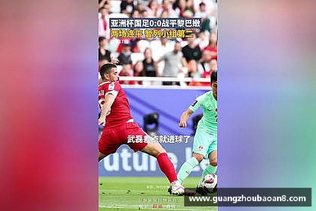 发现V66体育最新地址